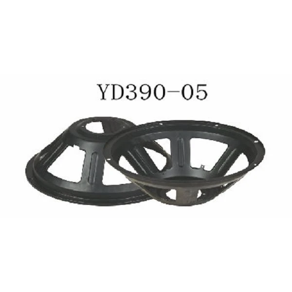 15inch Iron Frame For Subwoofer